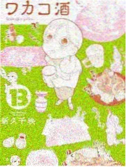 资讯配图，问答条目重写清单