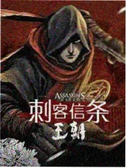 综艺图鉴标识图版，季播排期表